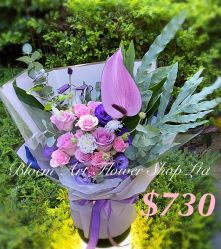 A Standard Bouquet - CODE 30020